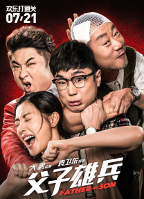 色88久久综合九色综合欧…